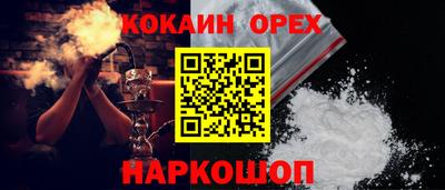 дживик Ангарск