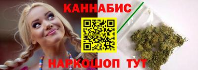 мефедрон VHQ Анапа