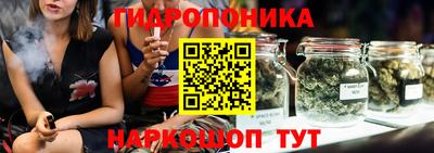 дживик Ангарск