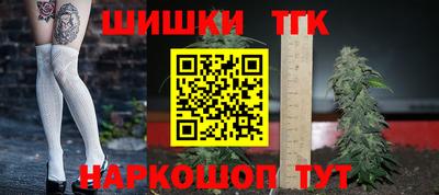 дживик Ангарск
