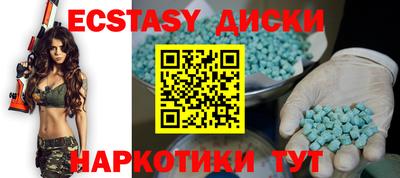 дживик Ангарск