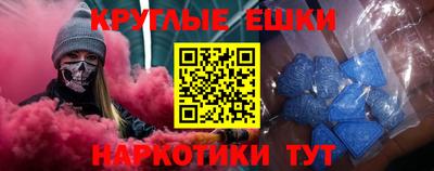 дживик Ангарск