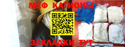 дживик Ангарск